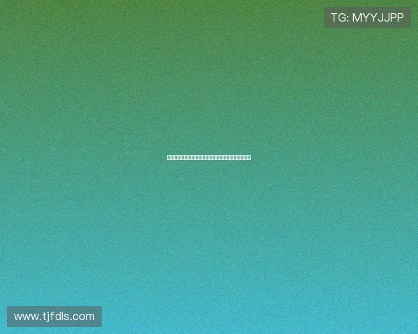 保龄球界最新转会动态揭秘新星加盟顶级联盟震撼登场